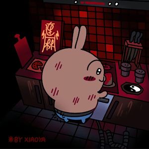 2021无码在线观看
