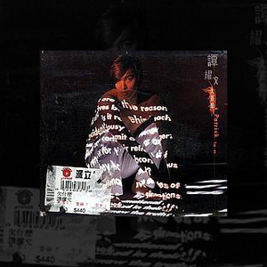 2021无码在线观看
