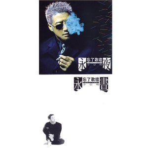 2021无码在线观看
