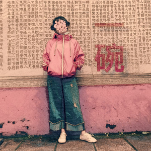 2021无码在线观看
