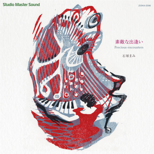 2021无码在线观看
